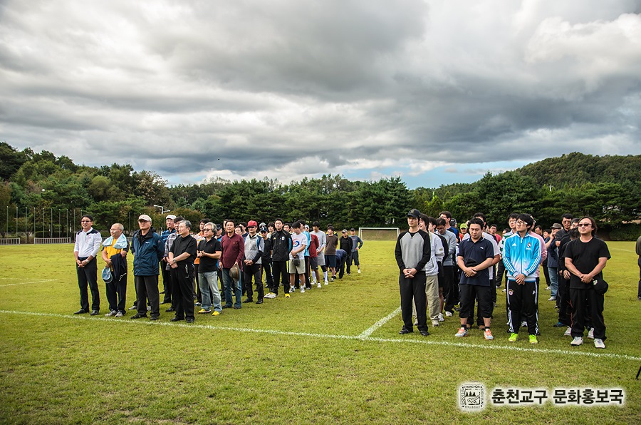 20130930-140939-3.jpg
