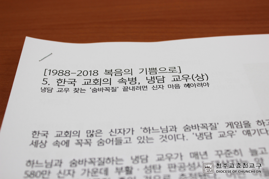 2019-11-21 at 11-56-59.jpg