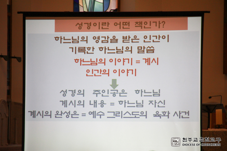 2017-03-24 at 14-43-46.jpg
