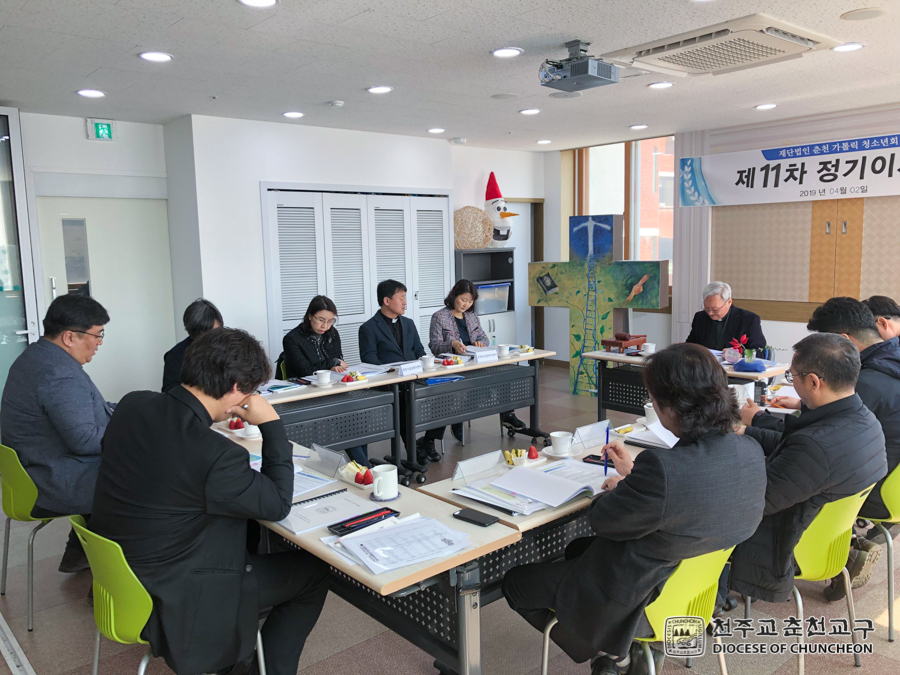 2019-04-02 at 07-34-34-4.jpg