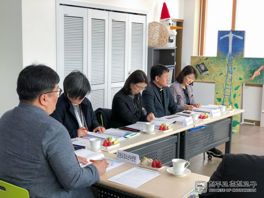2019-04-02 at 11-43-06.jpg