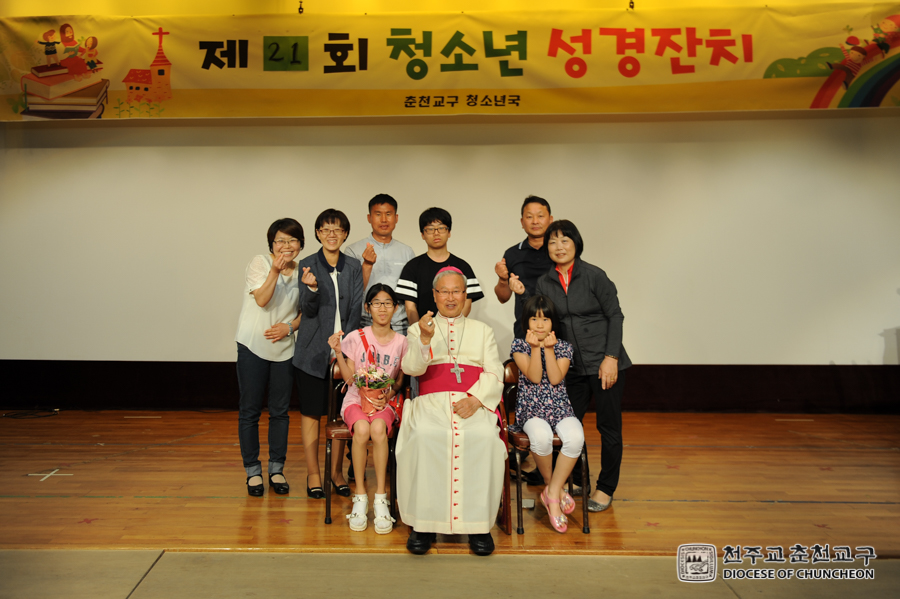 2017-05-27 at 12-31-13.jpg
