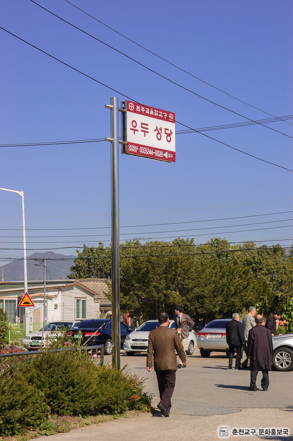 DSC_0027.jpg