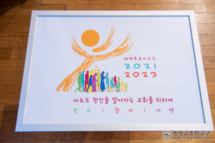 2021-10-17 at 13-33-29.jpg