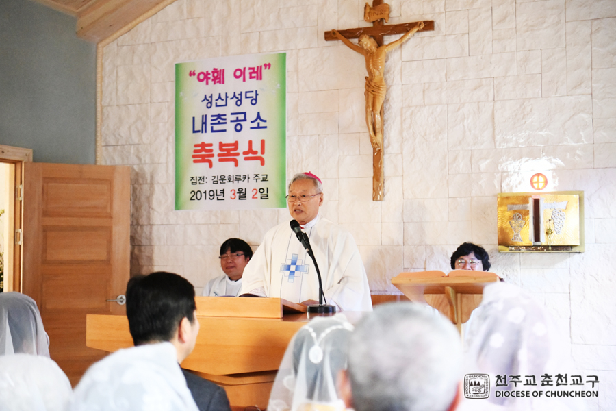 2019-03-02 at 16-12-20.jpg