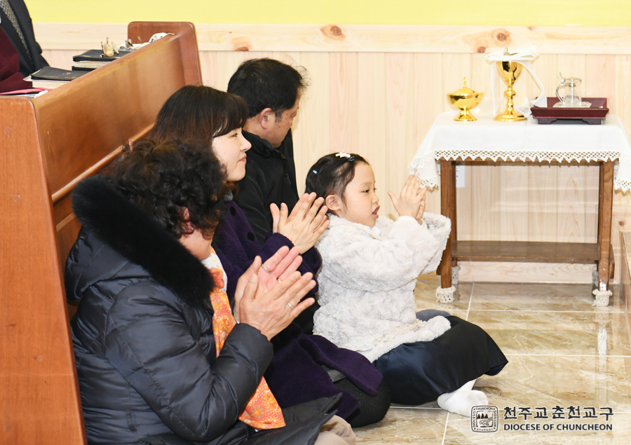 2019-03-03 at 18-19-30.jpg