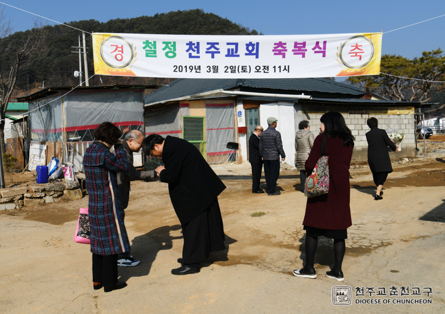 2019-03-02 at 10-40-55.jpg