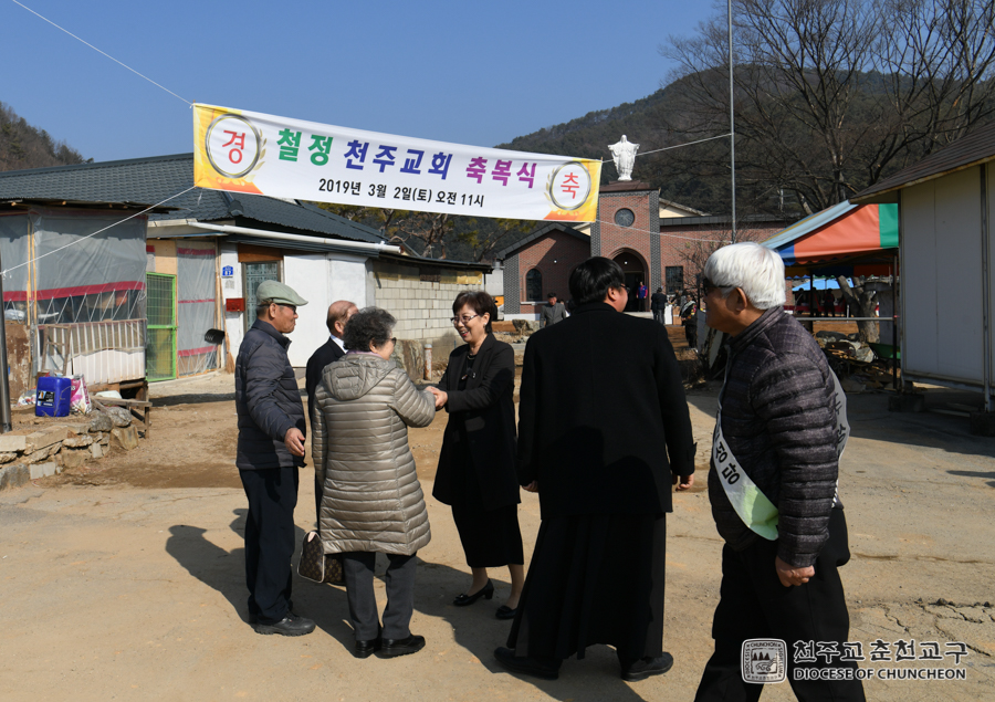 2019-03-02 at 10-38-50.jpg