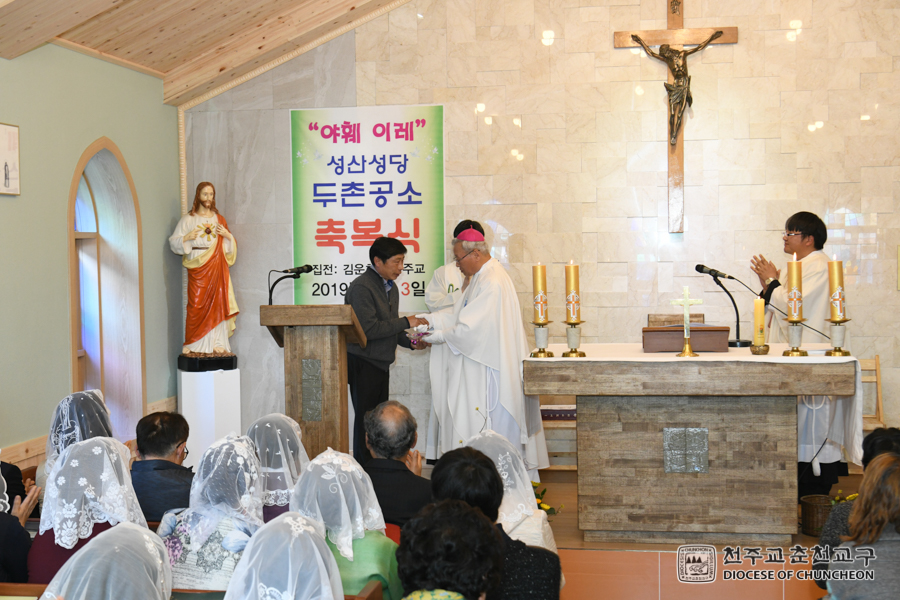 2019-03-03 at 15-07-48.jpg