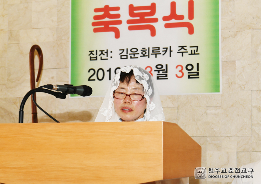 2019-03-03 at 17-12-29.jpg