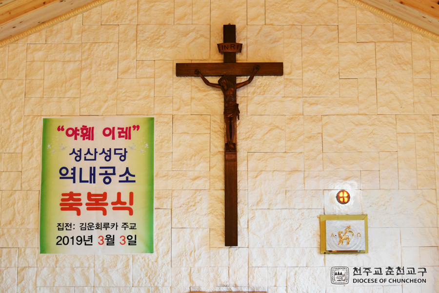 2019-03-03 at 09-52-41.jpg