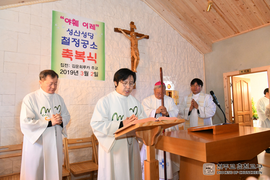 2019-03-02 at 11-09-37.jpg