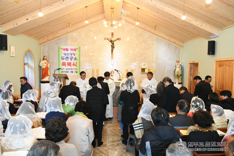 2019-03-03 at 14-58-14.jpg