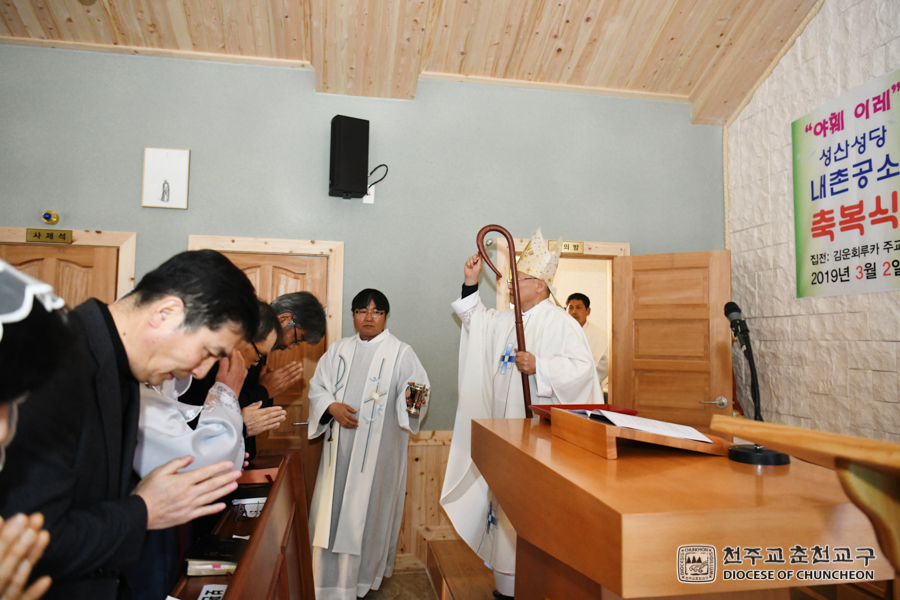 2019-03-02 at 15-58-34.jpg