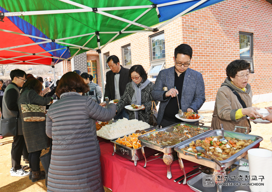 2019-03-02 at 12-20-21.jpg
