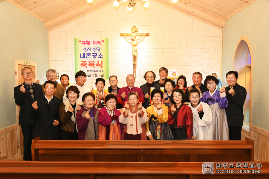 2019-03-02 at 17-08-21.jpg