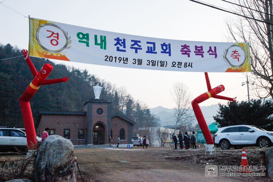 2019-03-03 at 07-22-03.jpg
