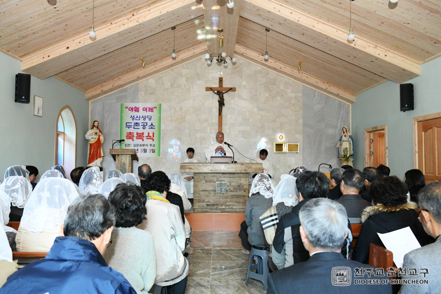 2019-03-03 at 14-25-23.jpg