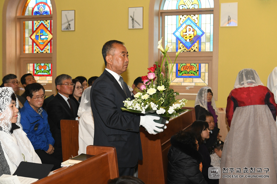 2019-03-03 at 17-44-42.jpg