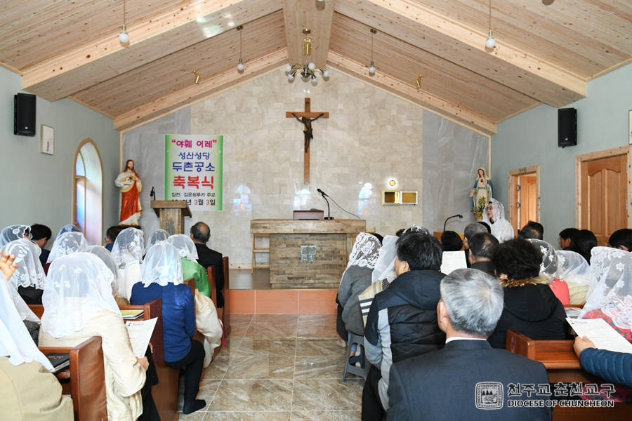 2019-03-03 at 14-00-38.jpg