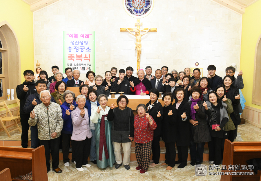 2019-03-03 at 18-37-32.jpg
