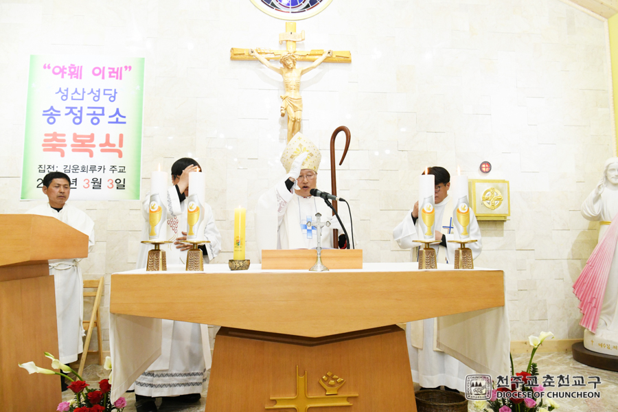 2019-03-03 at 18-29-31.jpg