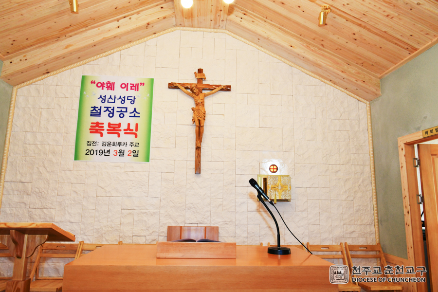 2019-03-02 at 10-28-26.jpg