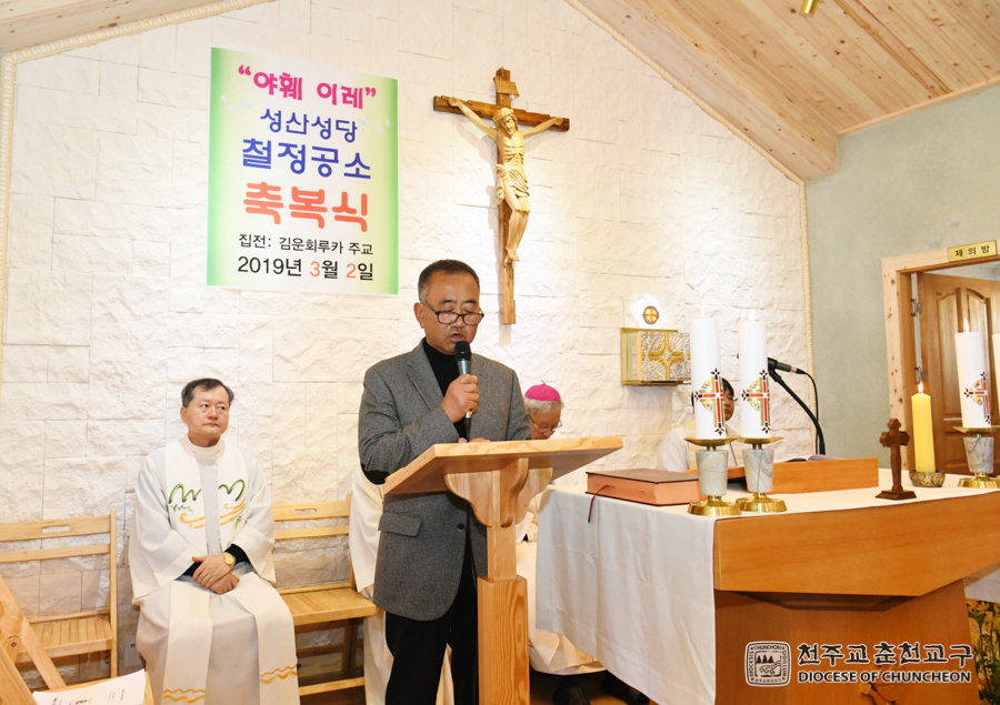 2019-03-02 at 11-56-06.jpg