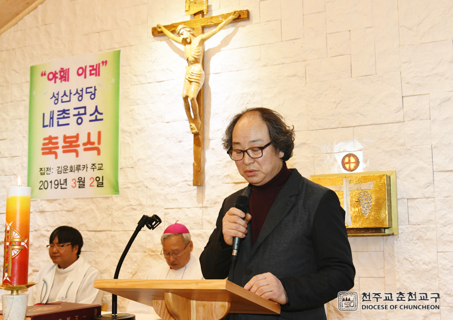 2019-03-02 at 16-54-52.jpg