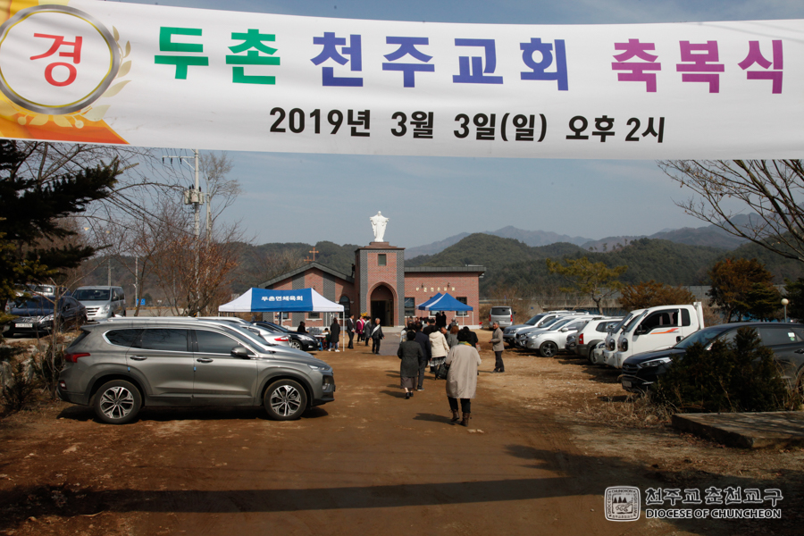 2019-03-03 at 13-48-33.jpg