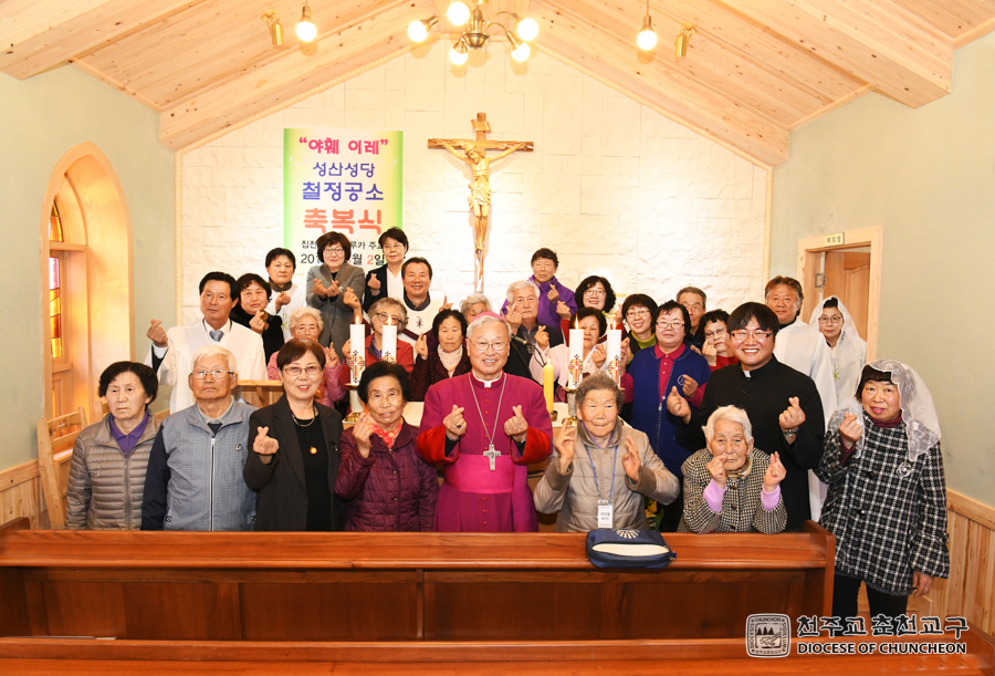 2019-03-02 at 12-10-59.jpg
