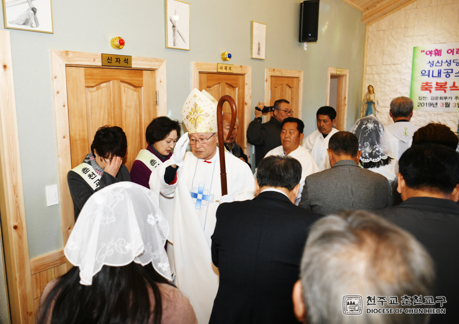 2019-03-03 at 09-13-02.jpg