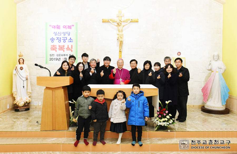 2019-03-03 at 18-44-11.jpg
