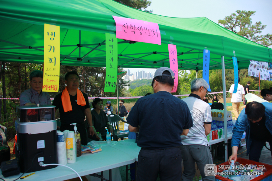 2019-05-12 at 10-13-45.jpg