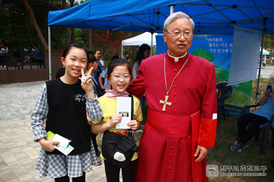 2019-05-12 at 11-46-09.jpg
