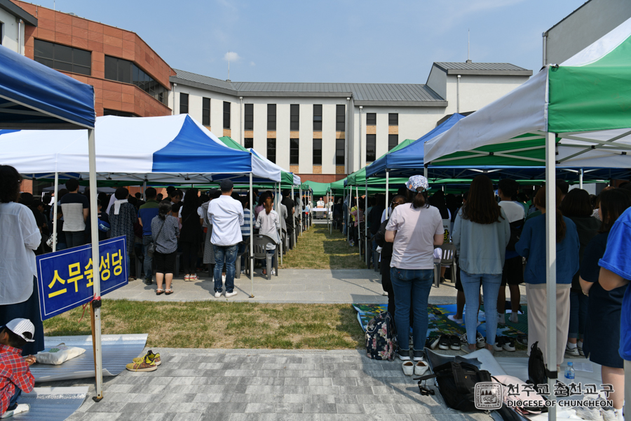 2019-05-12 at 14-54-59.jpg