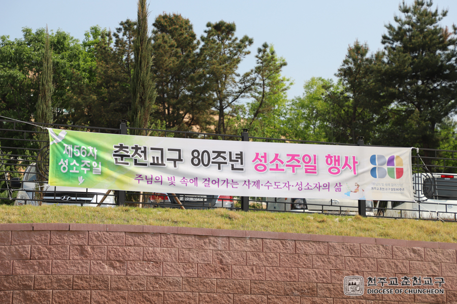 2019-05-12 at 09-39-14.jpg