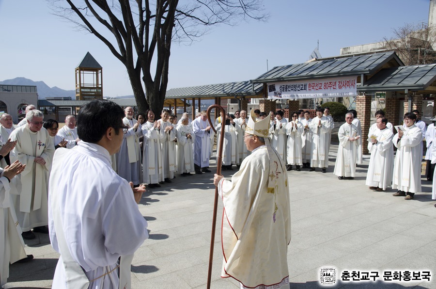 2014030343.jpg