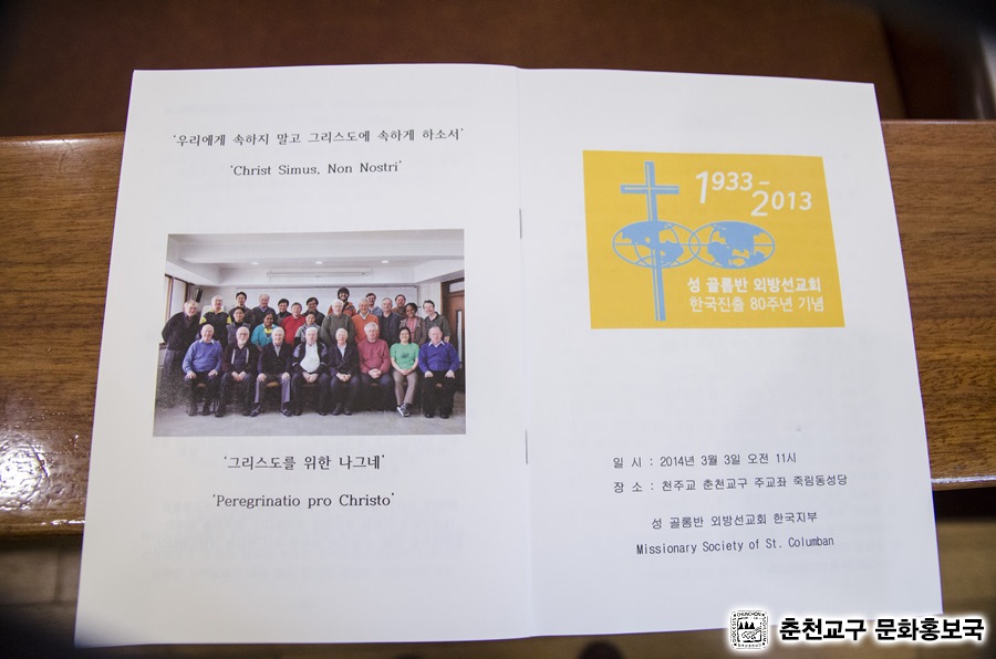 2014030328.jpg