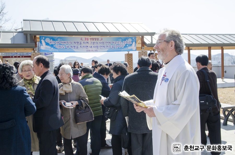 2014030345.jpg