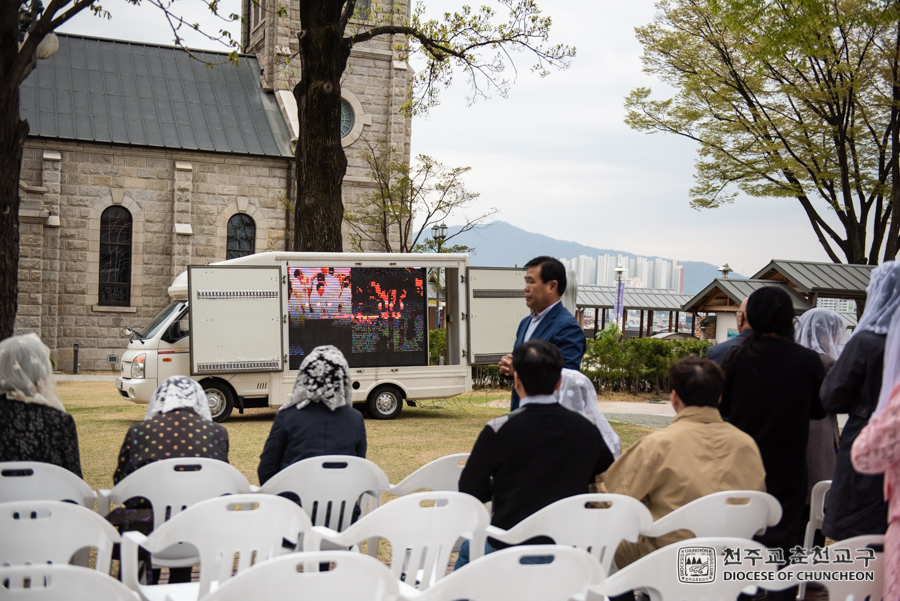 2019-04-18 at 12-24-03.jpg