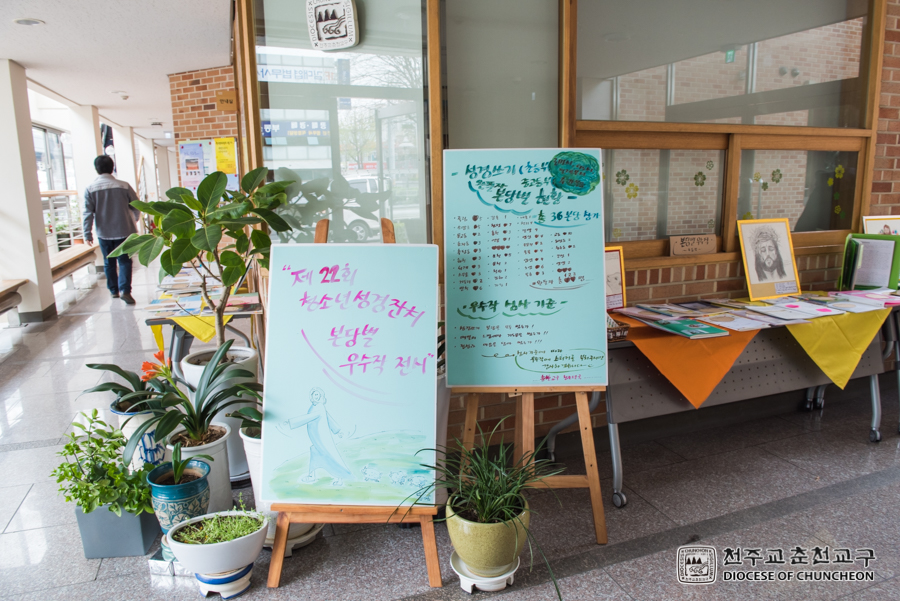 2018-04-13 at 14-03-03.jpg