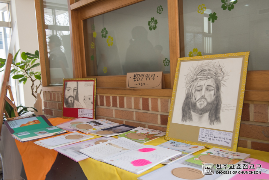2018-04-13 at 14-00-32.jpg