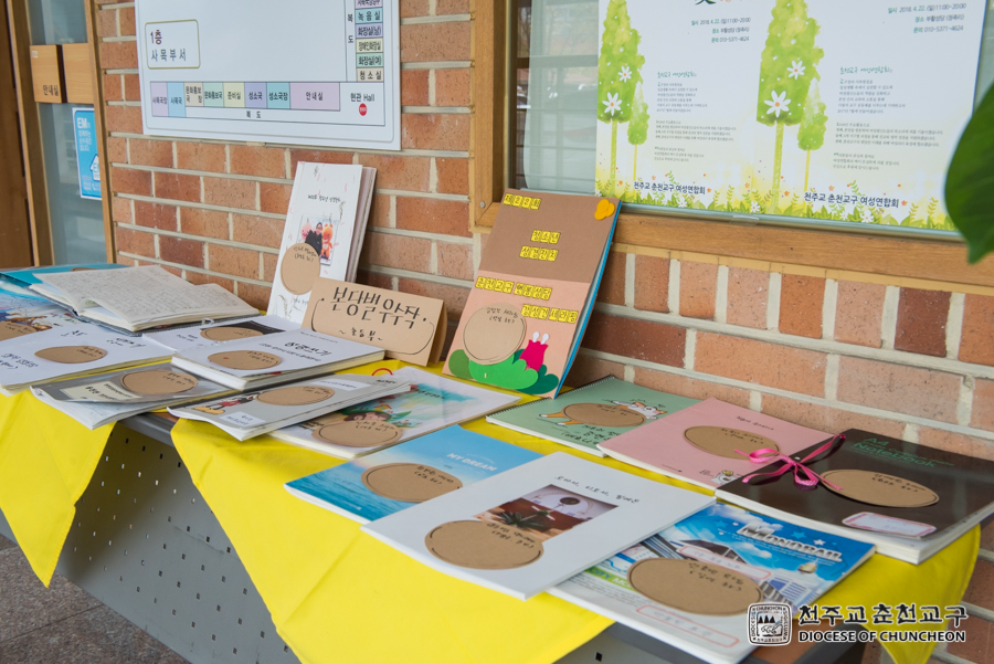 2018-04-13 at 14-03-10.jpg