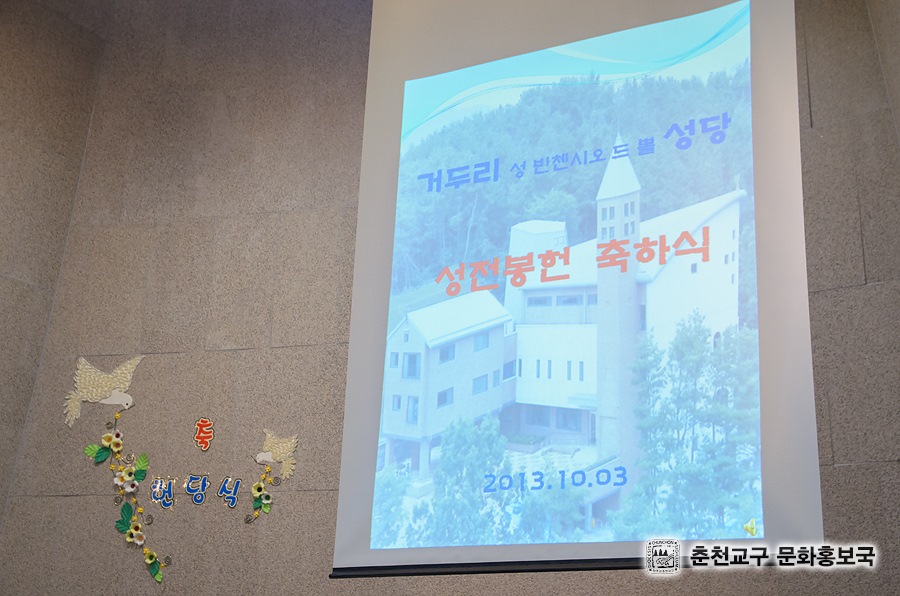 20131003-122726-137.jpg