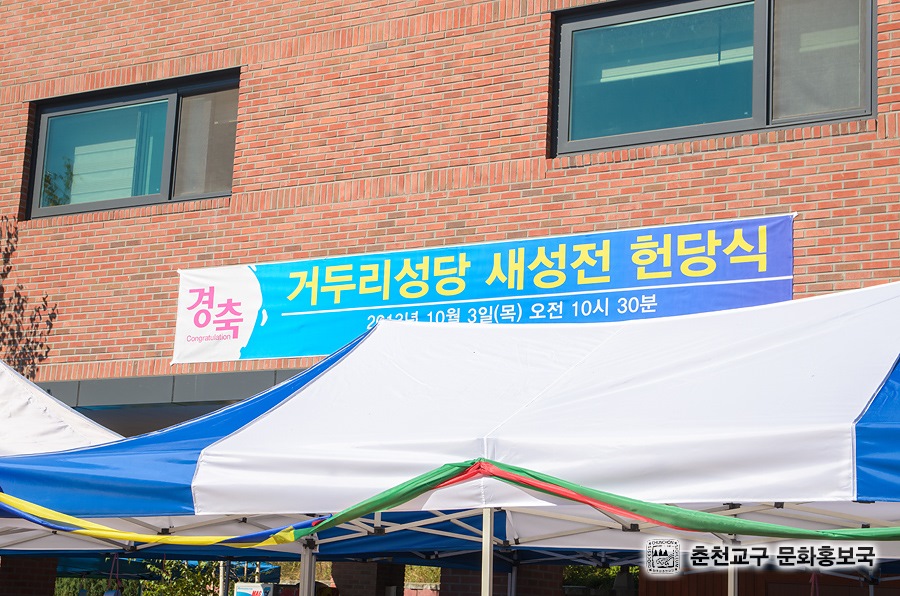 20131003-103203-8.jpg