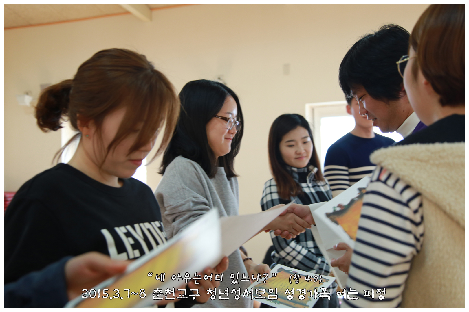 2015_0308_8_파견미사 (42).jpg