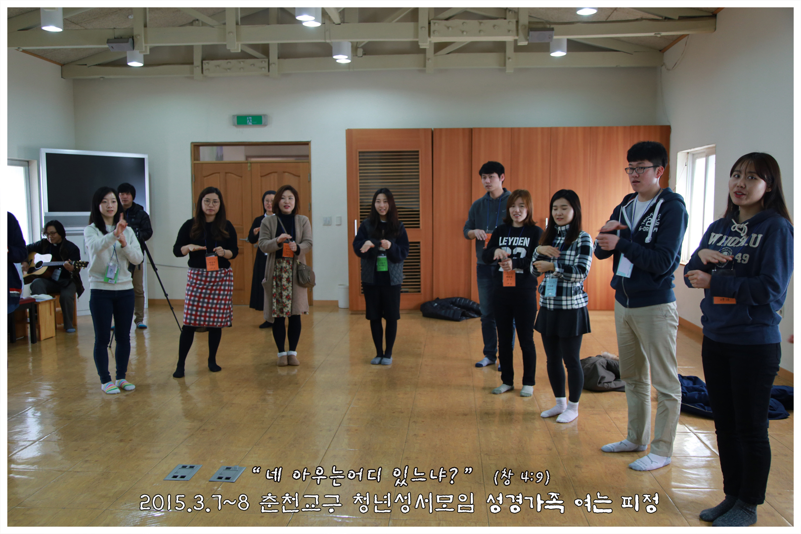 2015_0308_5_율찬 2 (17).jpg