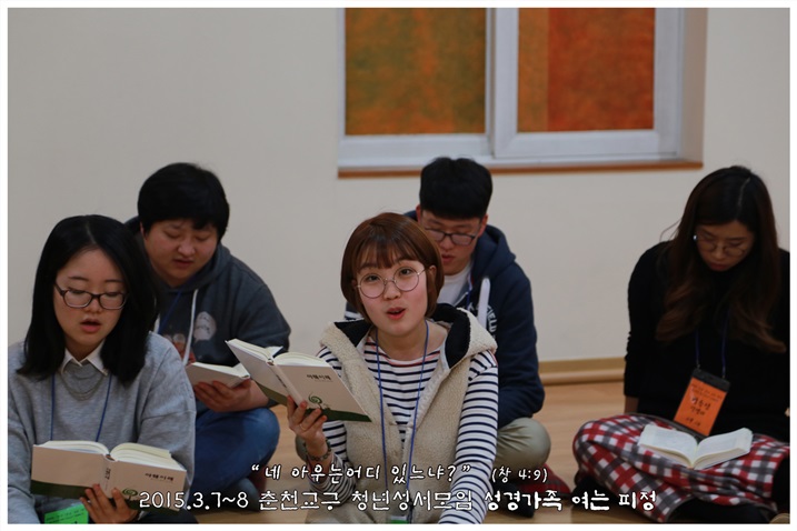 2015_0307_5_율동찬양 1 (2).jpg