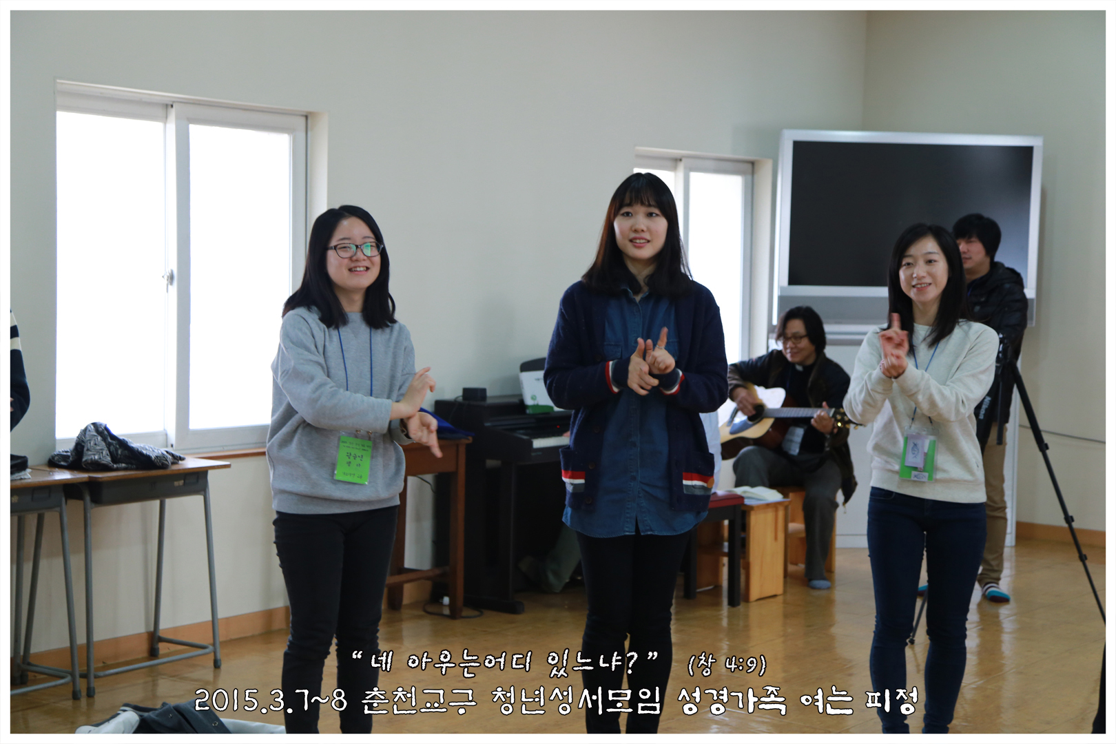 2015_0308_5_율찬 2 (16).jpg